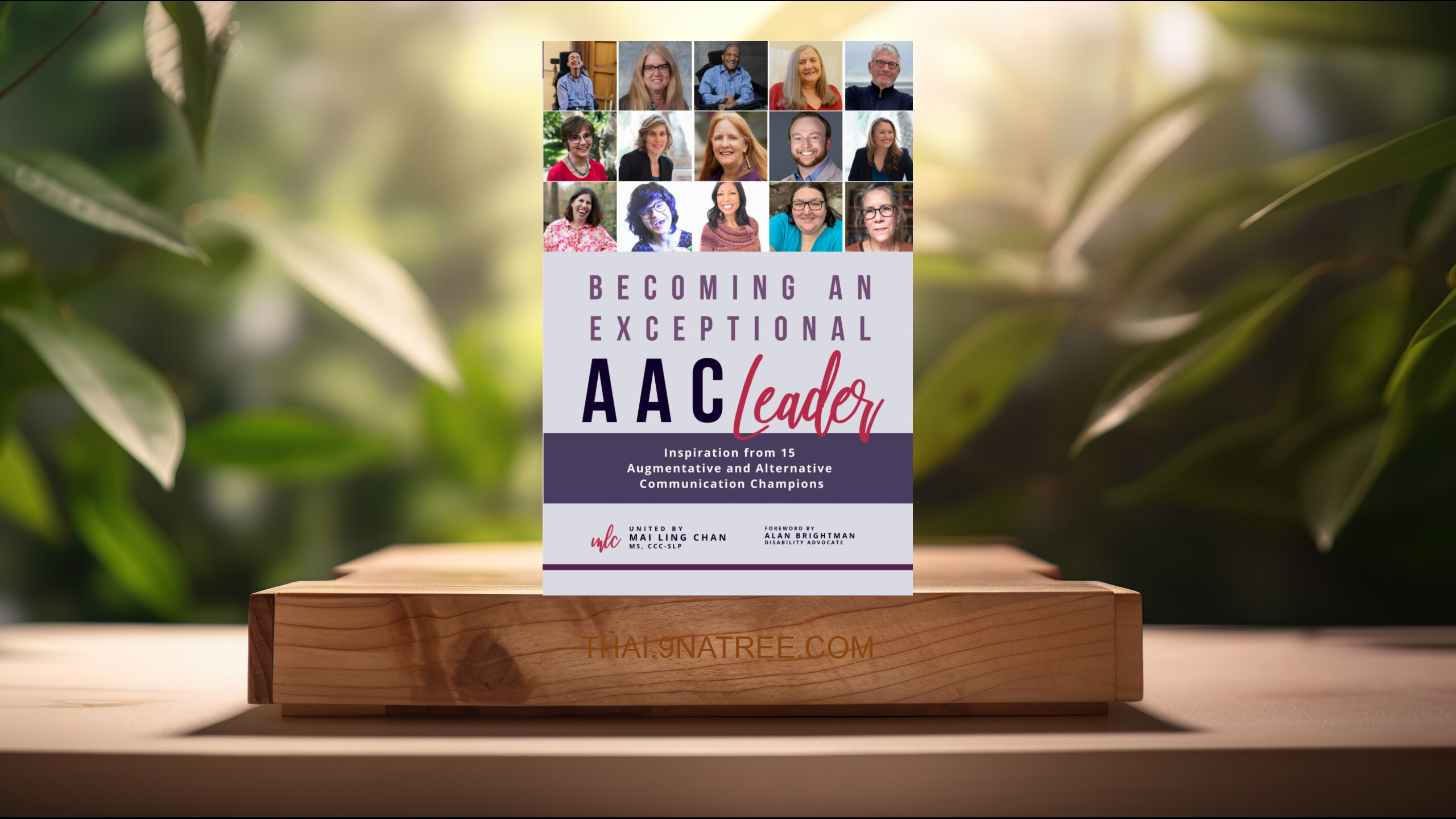 [รีวิว] Becoming an Exceptional AAC Leader (Mai Ling Chan) สรุปหนังสือ.