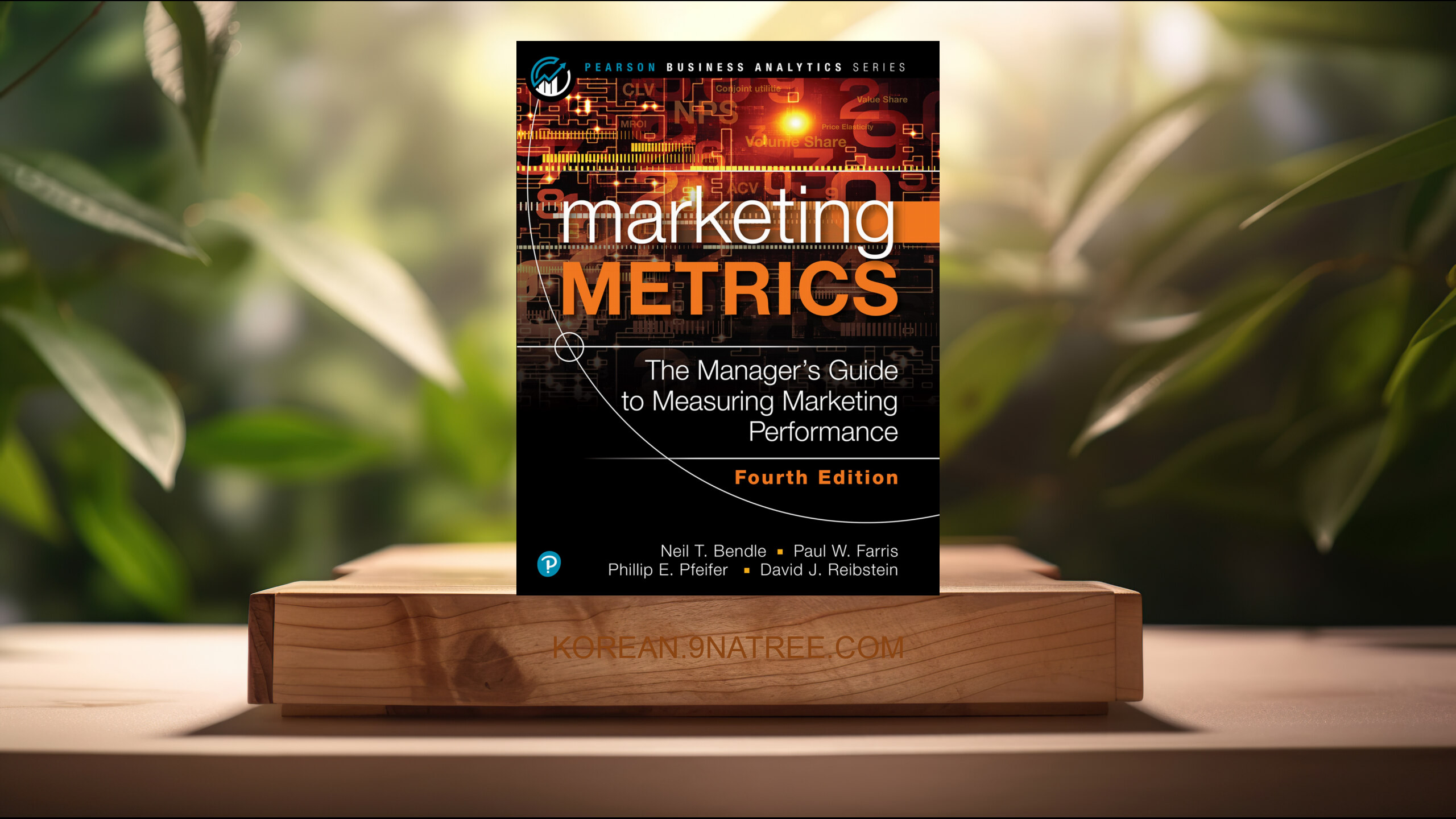 [리뷰] Marketing Metrics  (Neil Bendle) 요약 완료.