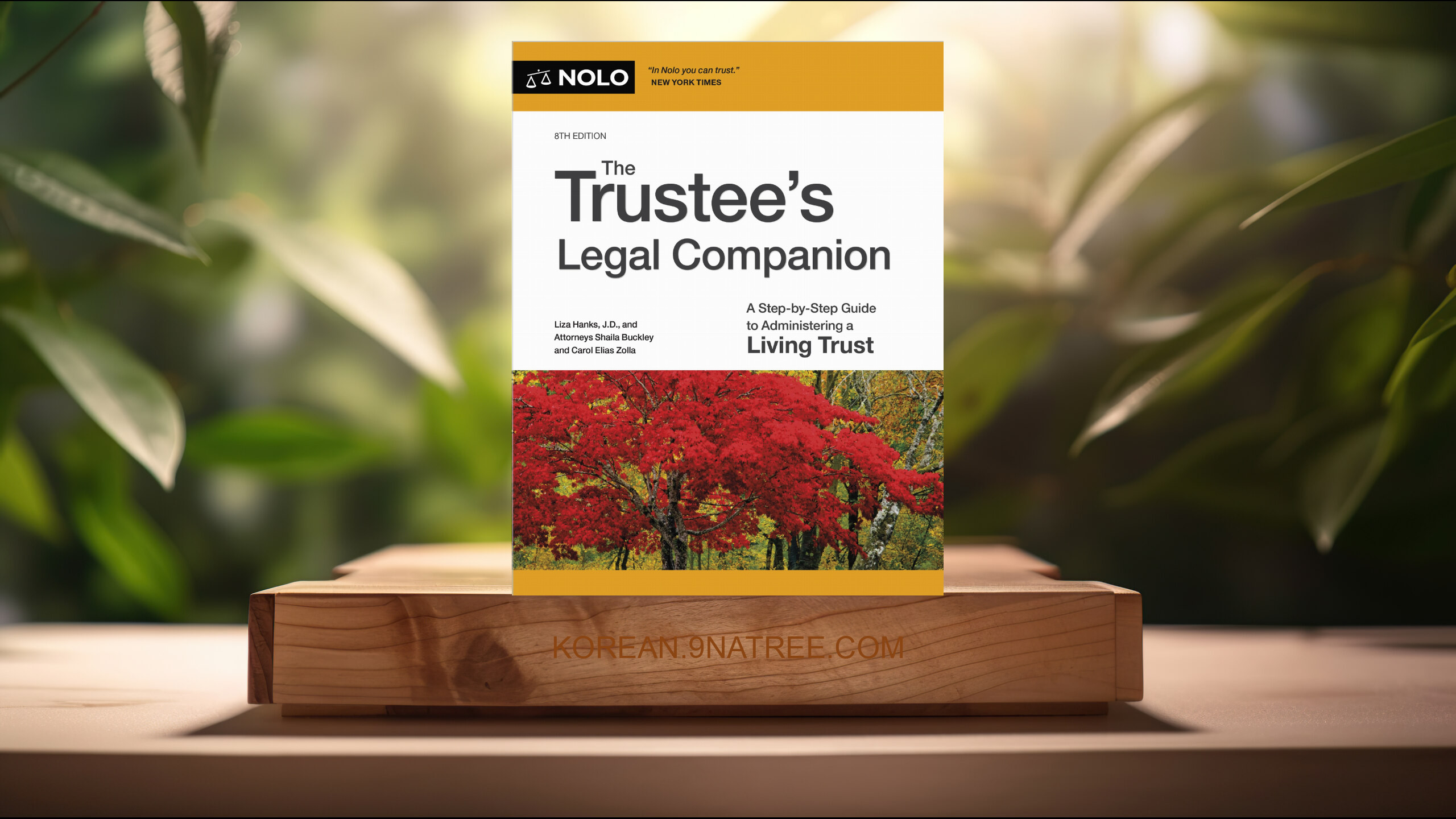 [리뷰] Trustee's Legal Companion, The (Liza Hanks Attorney) 요약 완료.