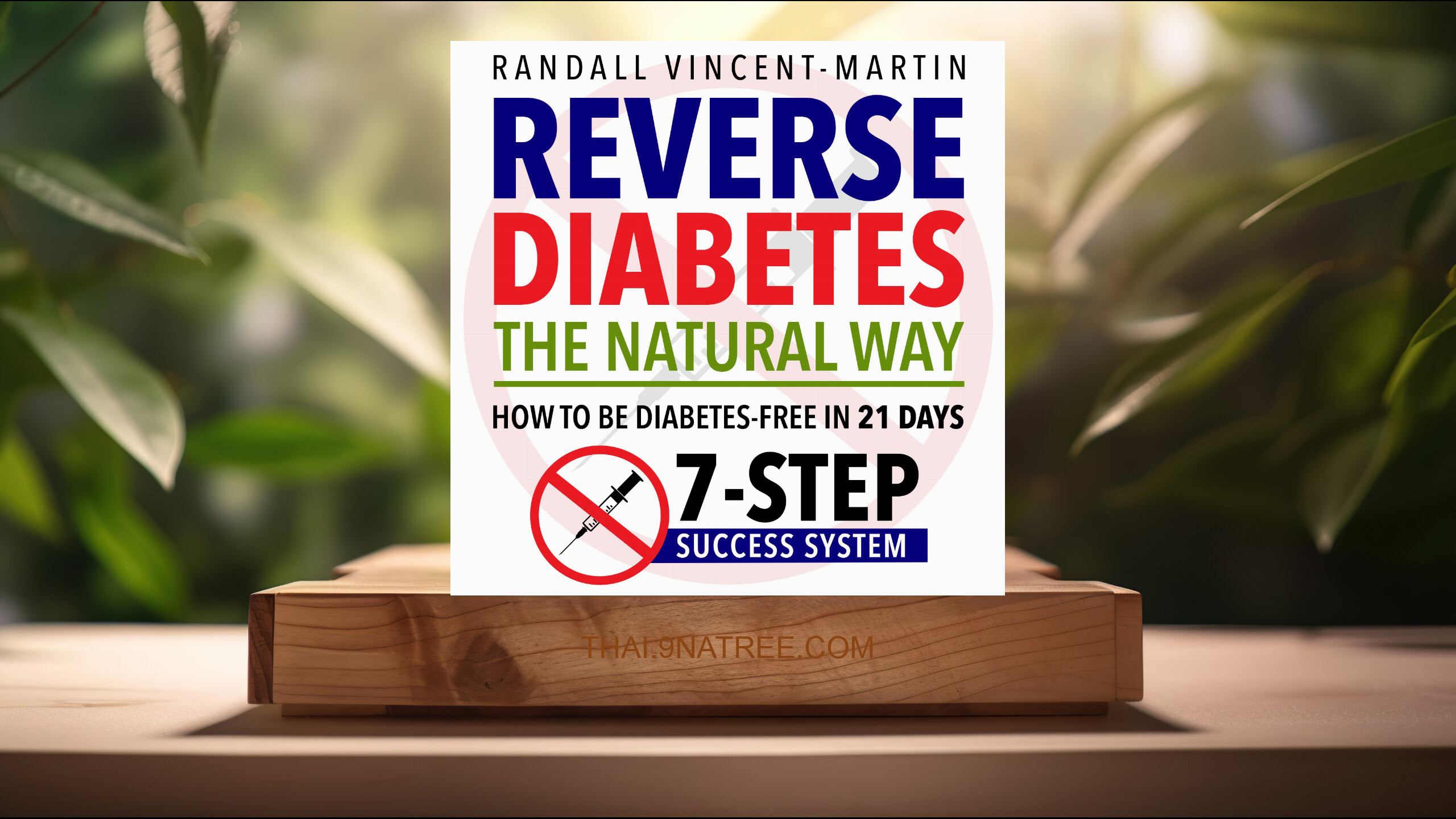 [รีวิว] Reverse Diabetes (Randall Vincent-Martin) สรุปหนังสือ.