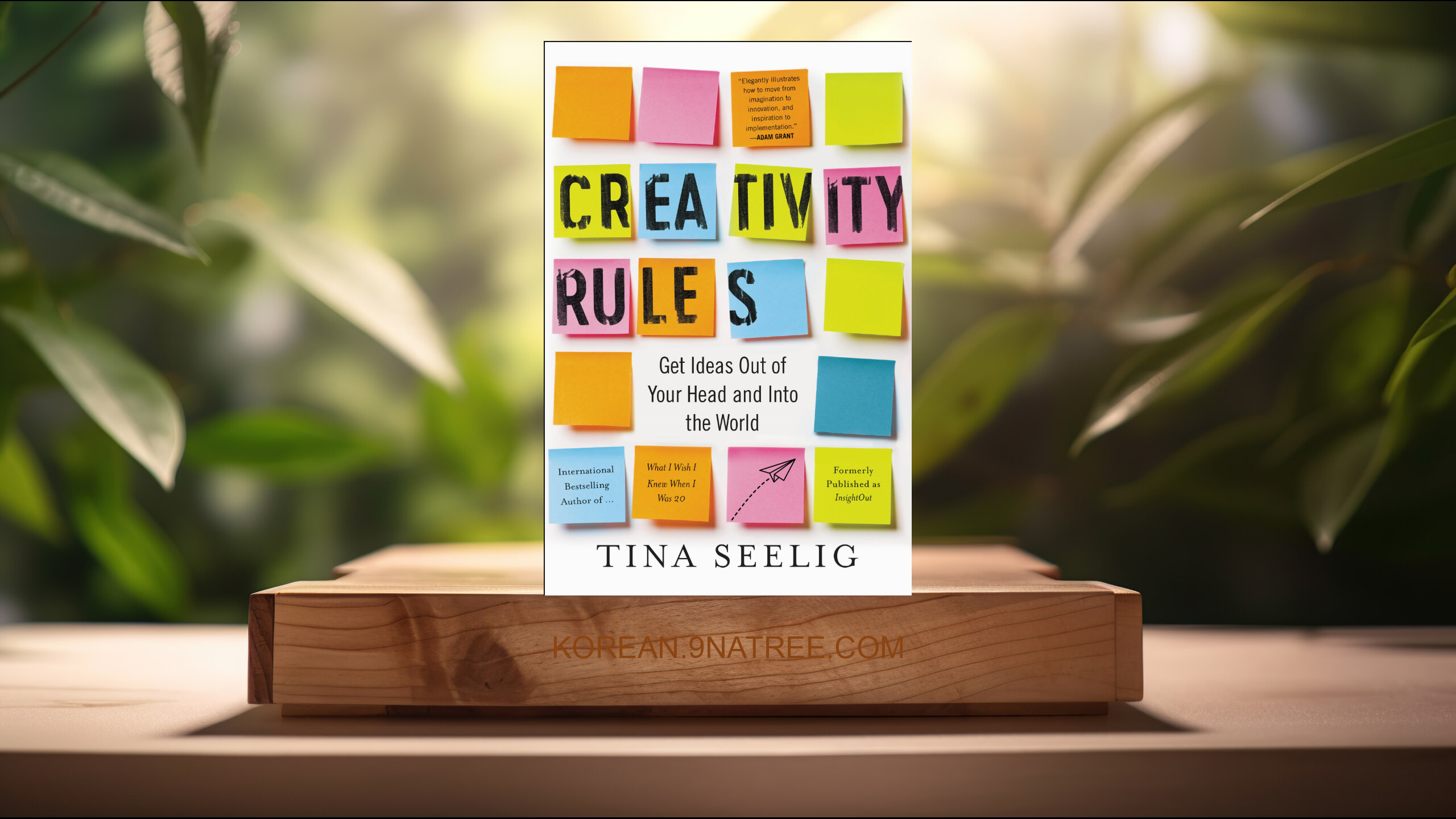 [리뷰] Creativity Rules (Tina Seelig) 요약 완료. episode artwork