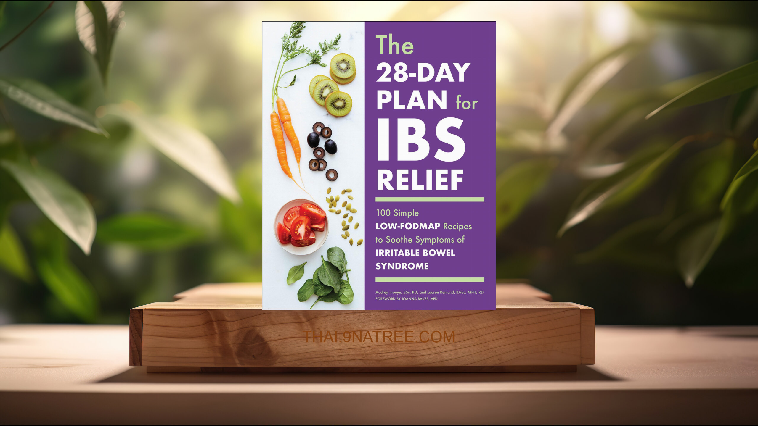 [รีวิว] The 28-Day Plan for IBS Relief (Audrey Inouye) สรุปหนังสือ.