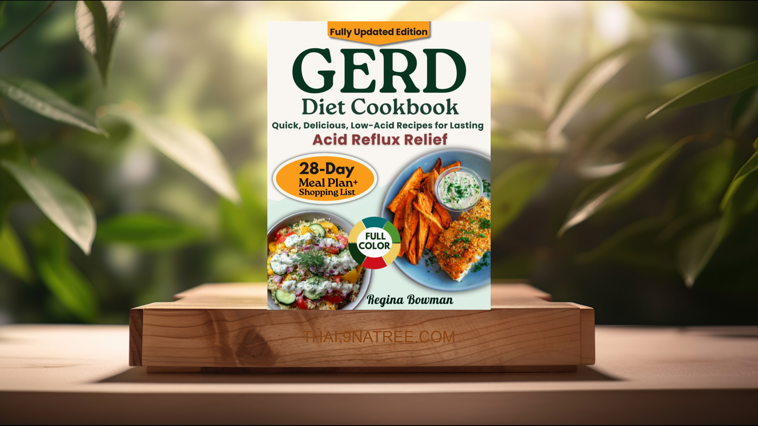 [รีวิว] The Complete GERD Diet Cookbook (Regina Bowman) สรุปหนังสือ.