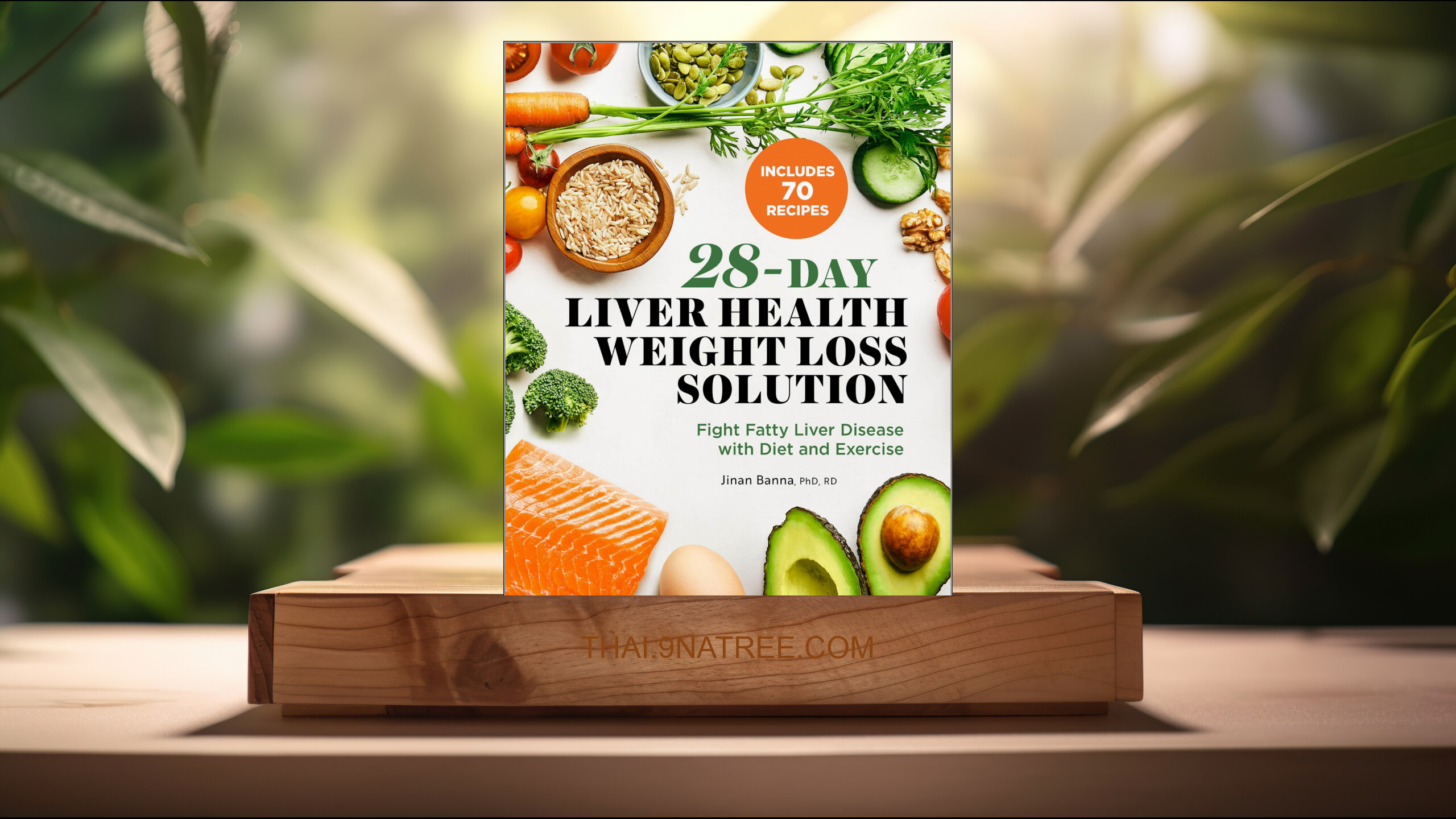 [รีวิว] 28-Day Liver Health Weight Loss Solution (Jinan Banna) สรุปหนังสือ.