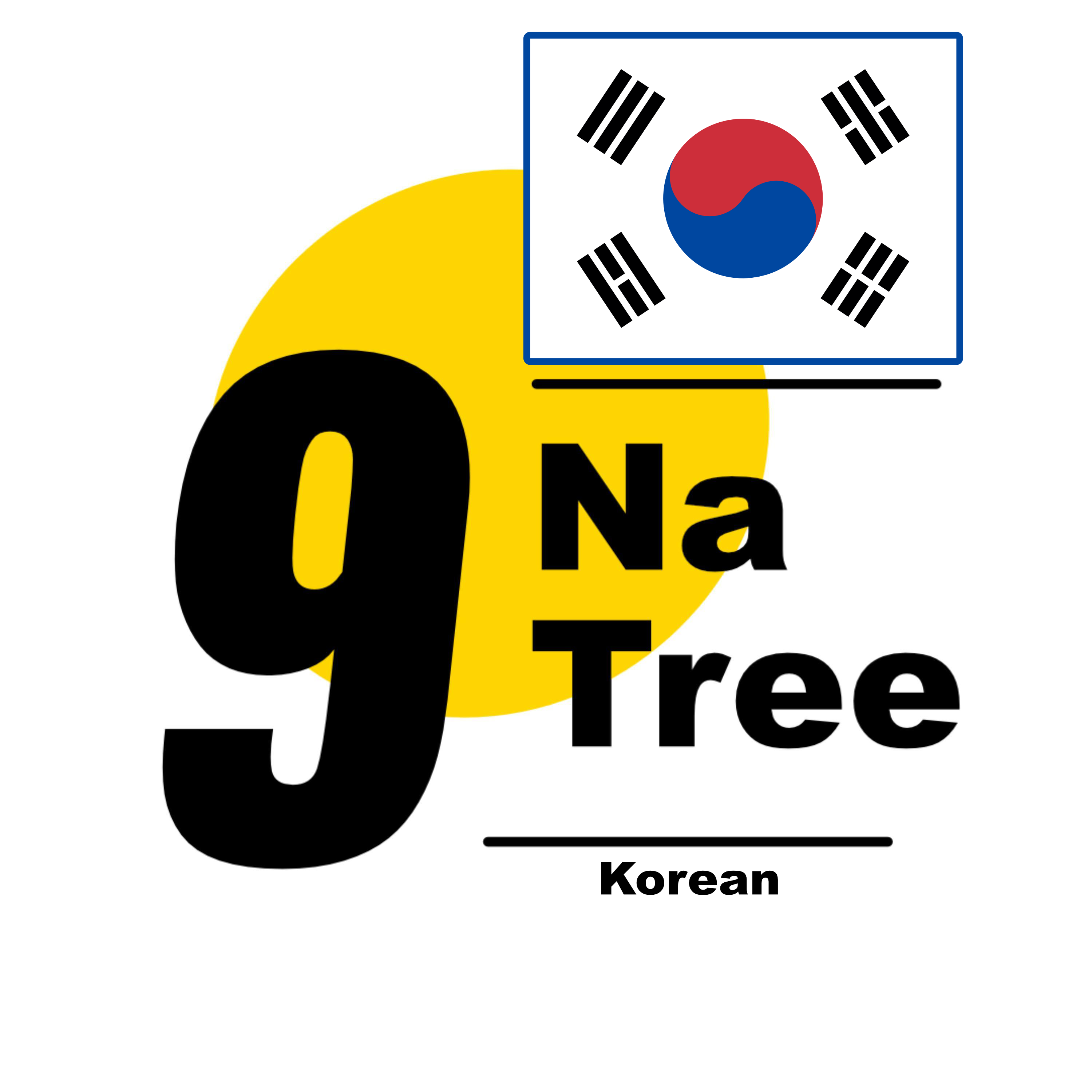 9Natree Korean