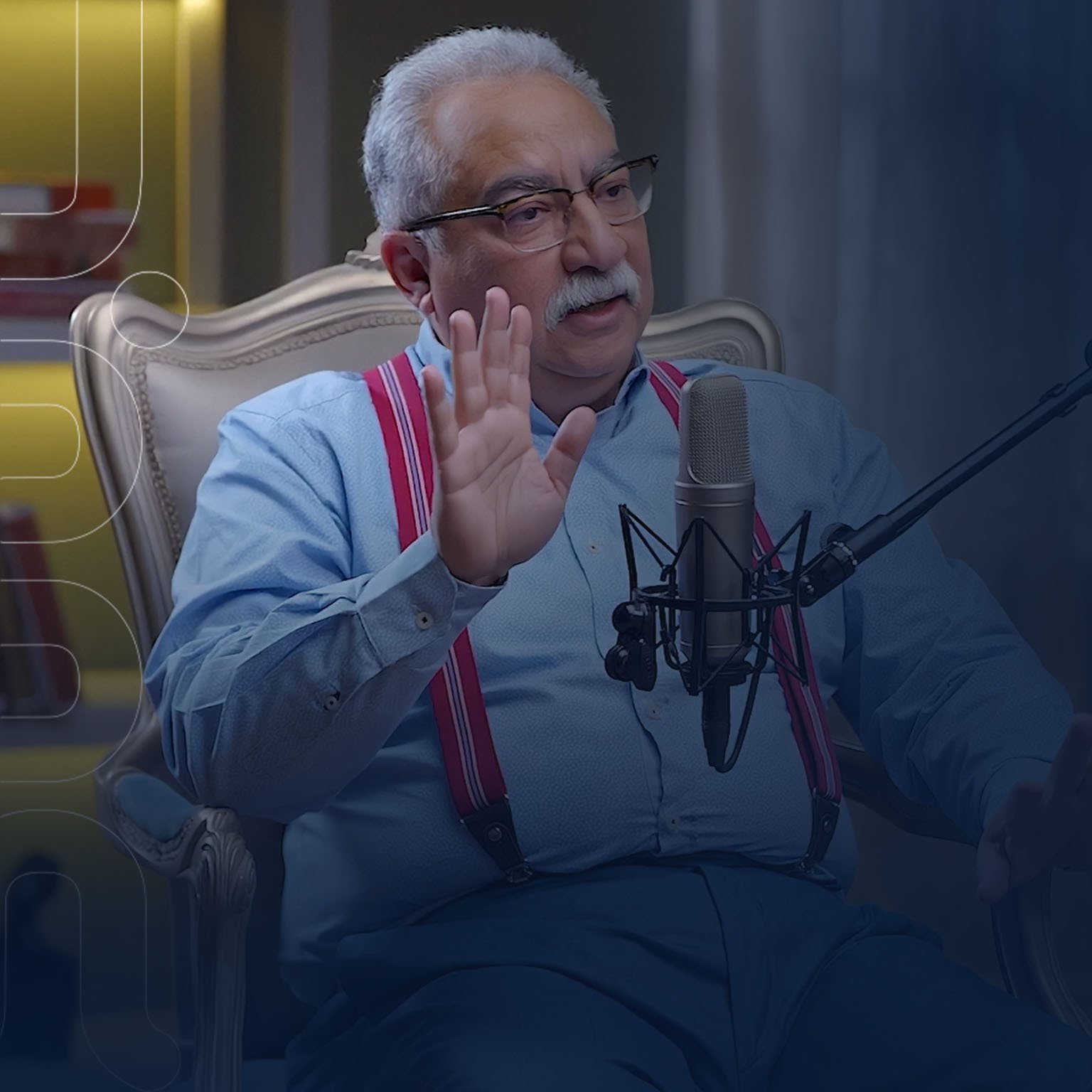 سلسلة القتلة الأوائل-حروب الرحماء؛ الجزء الثاني