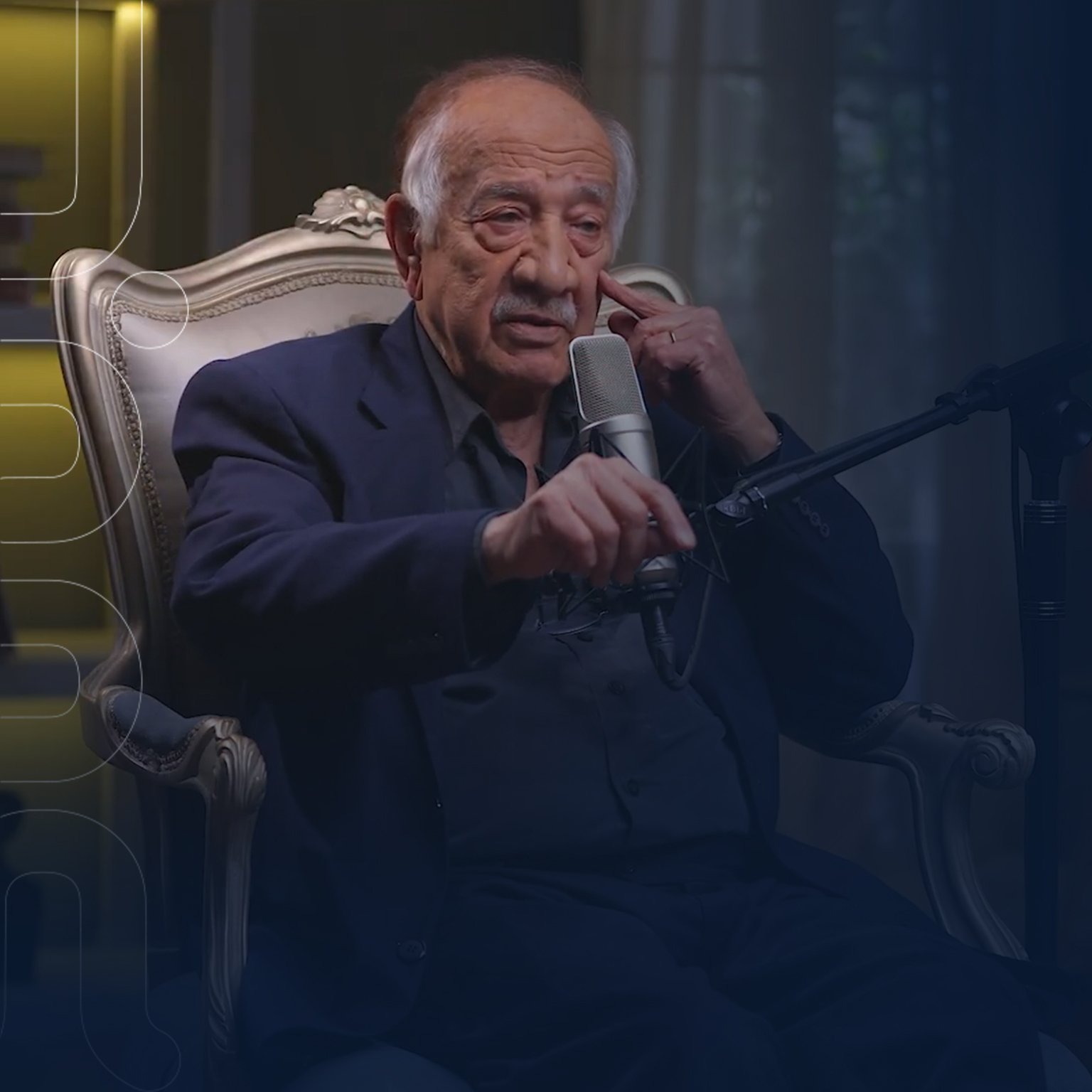 فراس السواح: الميثولوجيا والدين