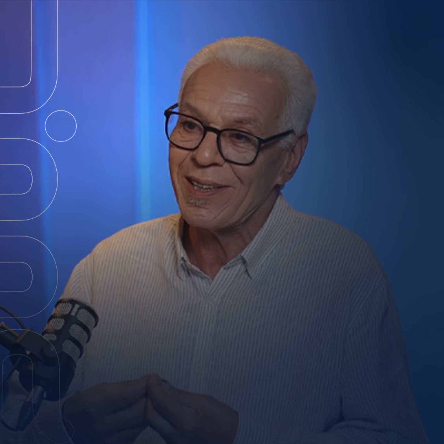 السحر والدين