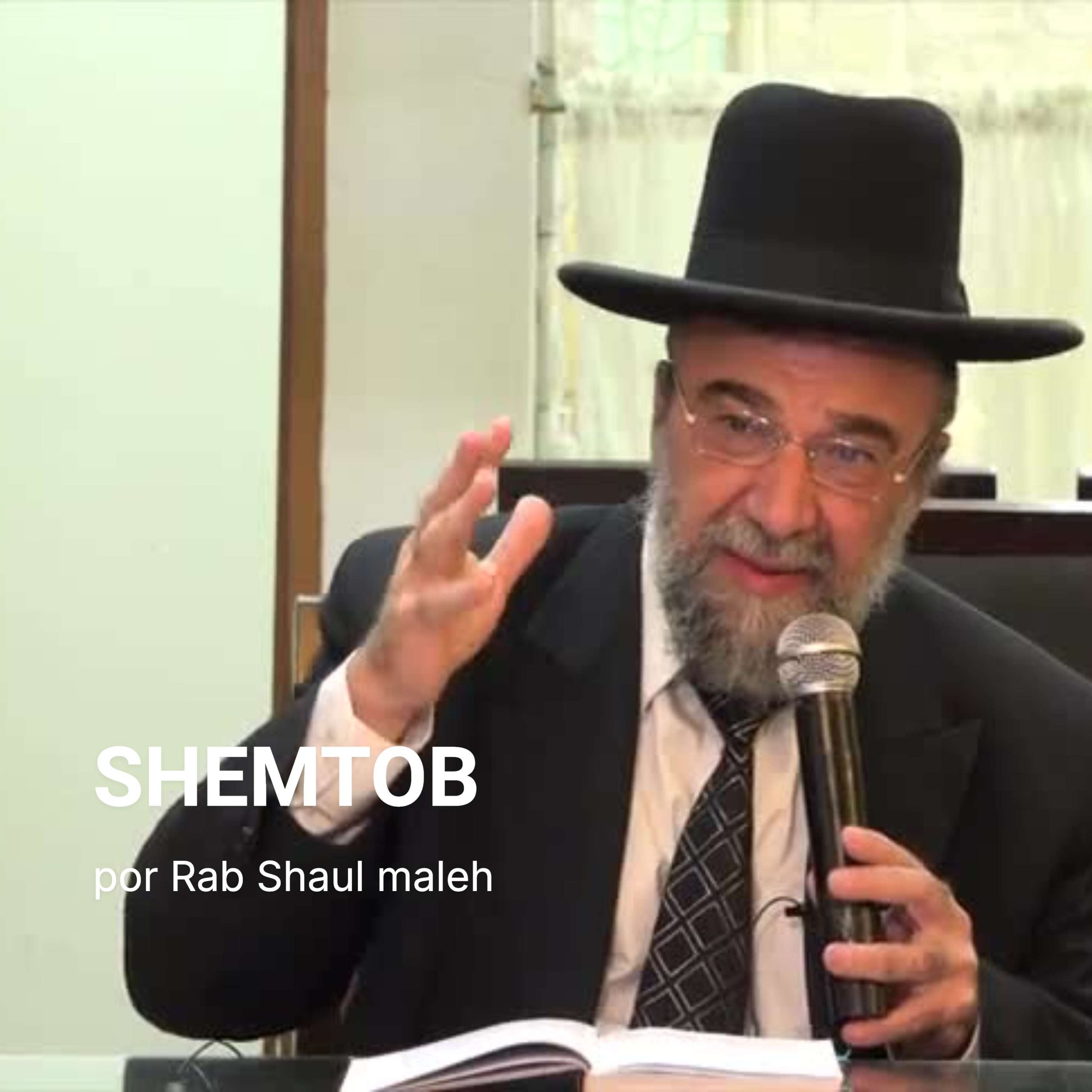 a1102 Purim Adar 5757