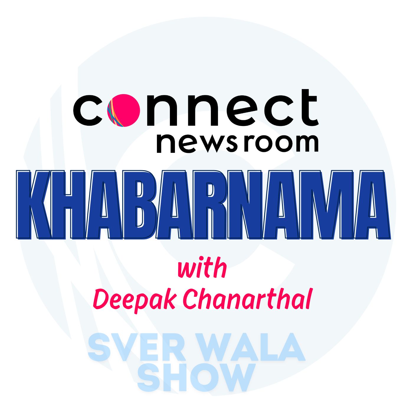 Centre Accused of Bias | Punjab Gets Less, Haryana Gets More | Mann Warns Protestors