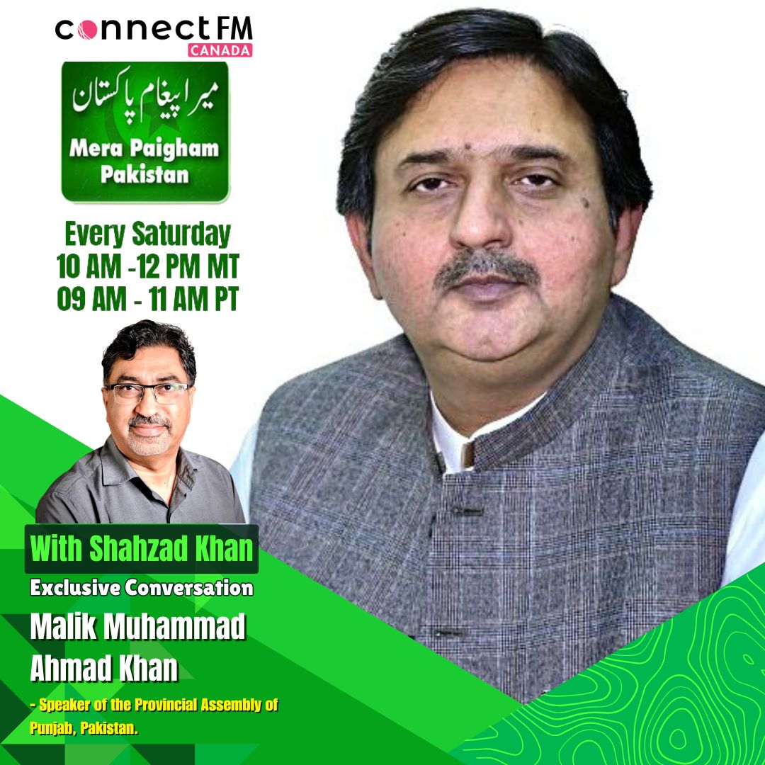 Malik Muhammad Ahmad Khan on Mera Paigham Pakistan.