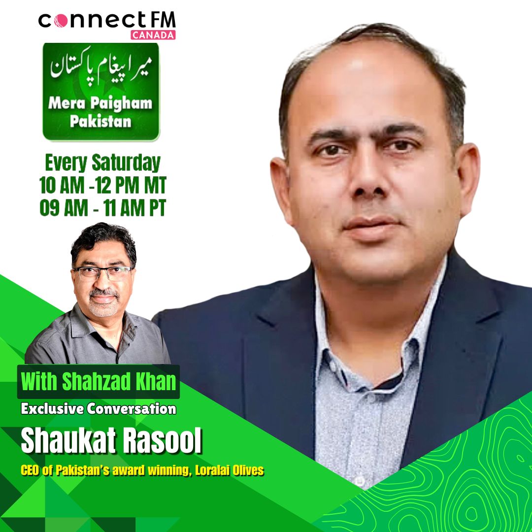 Shaukat Rasool on Mera Paigham Pakistan.