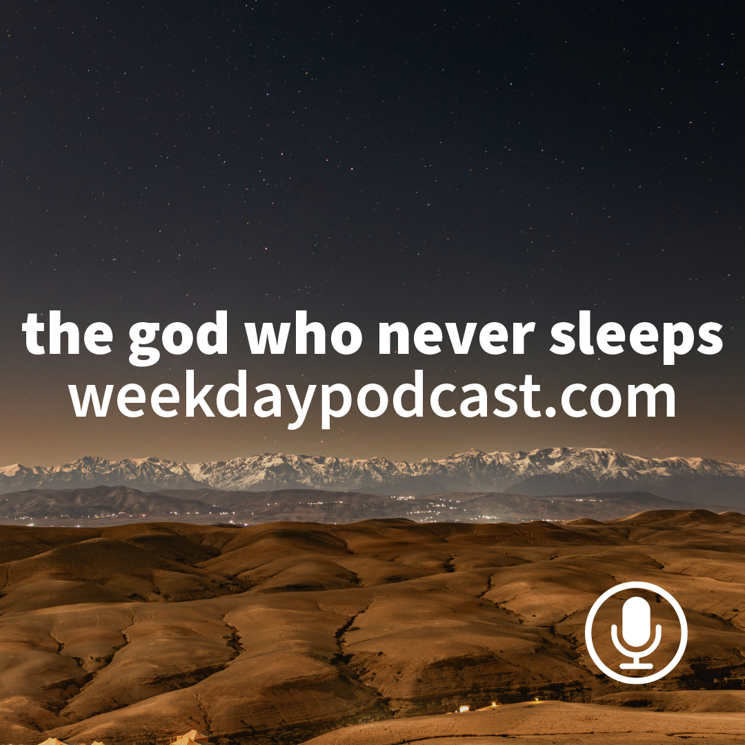 The God Who Never Sleeps