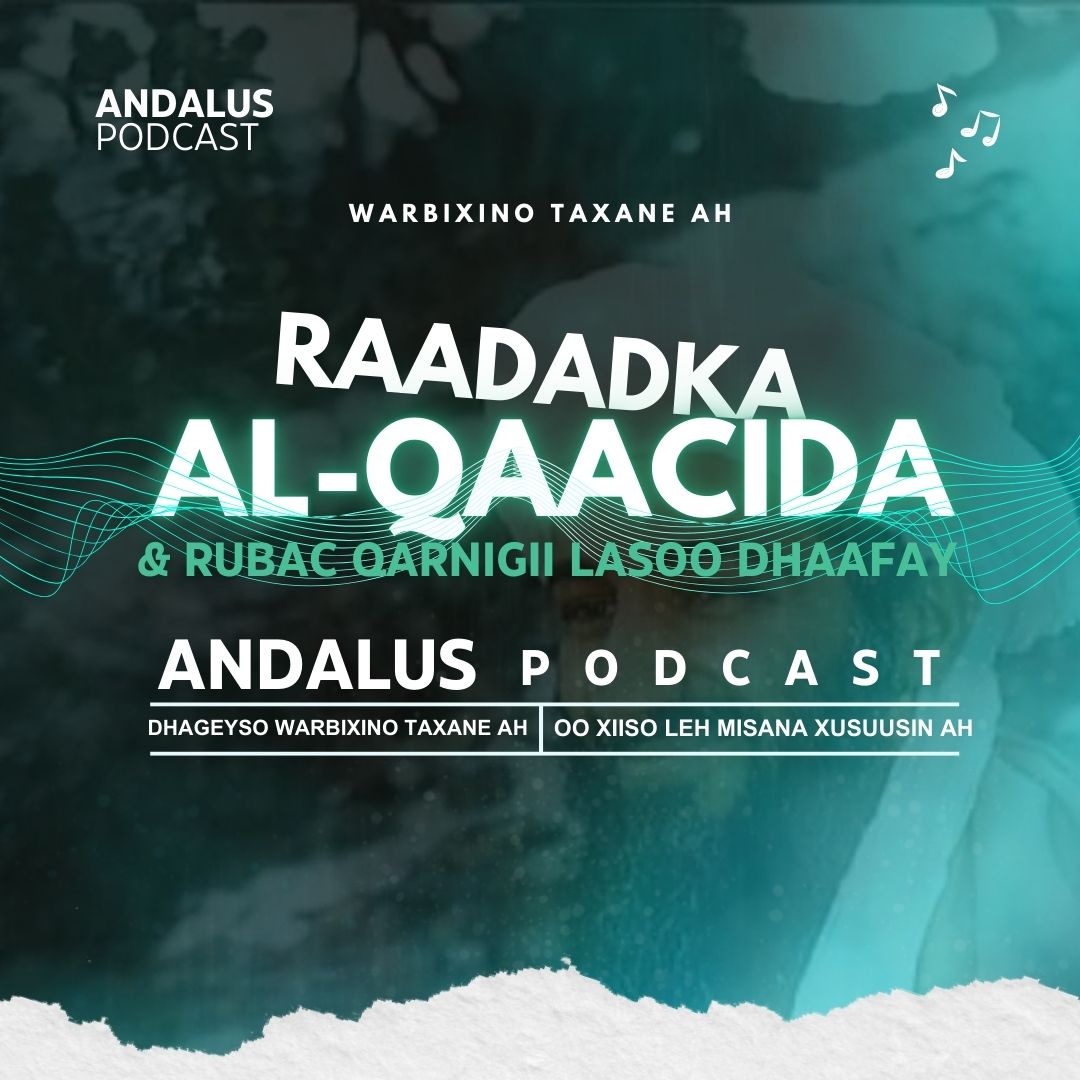 Episode Cover