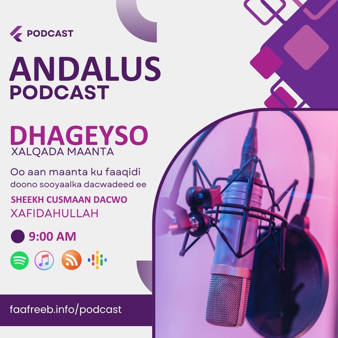 Episode Cover