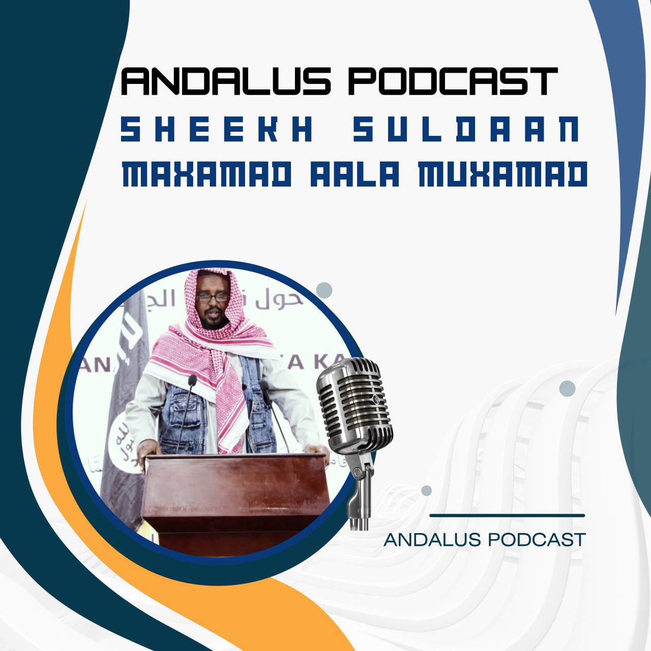 Episode Cover