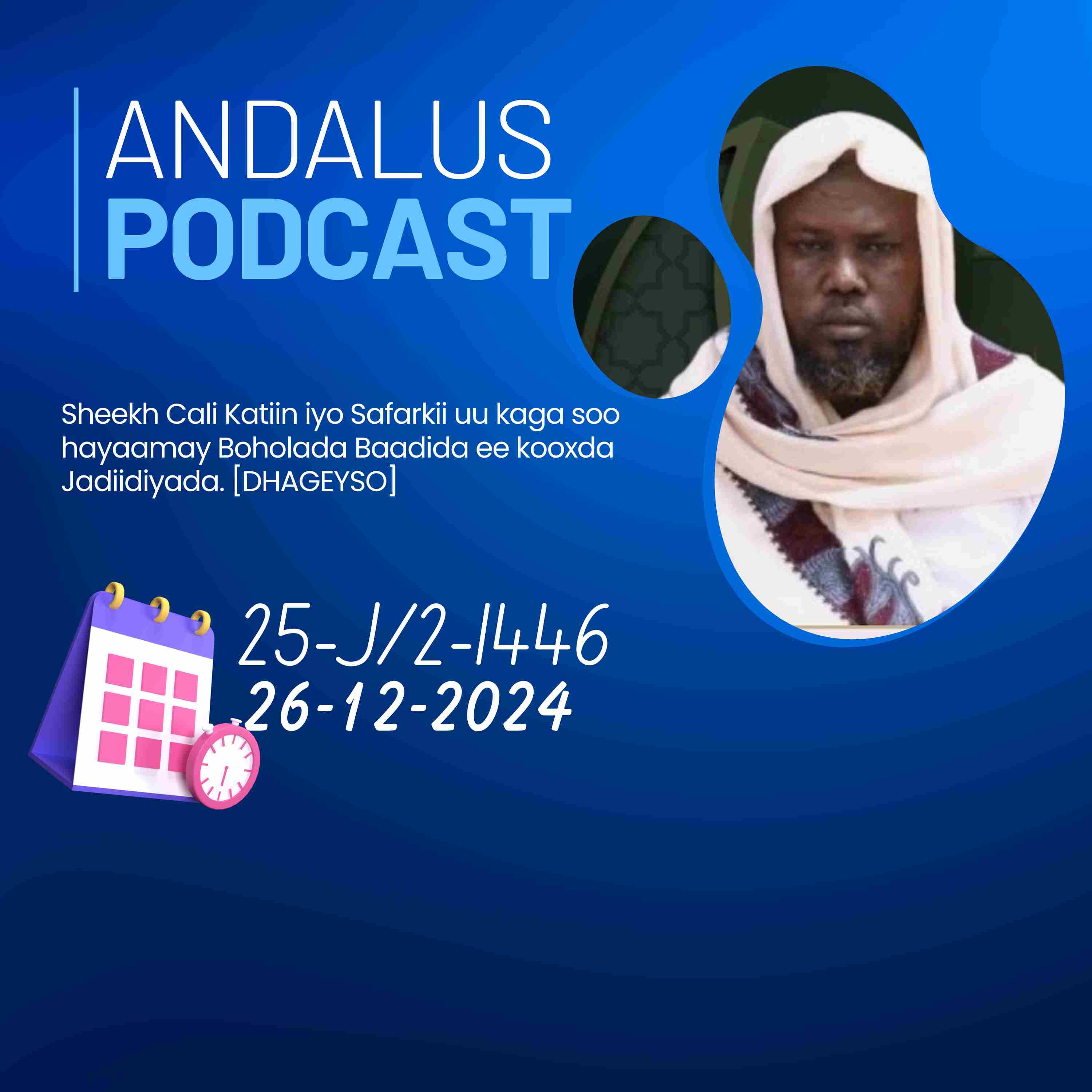Episode Cover