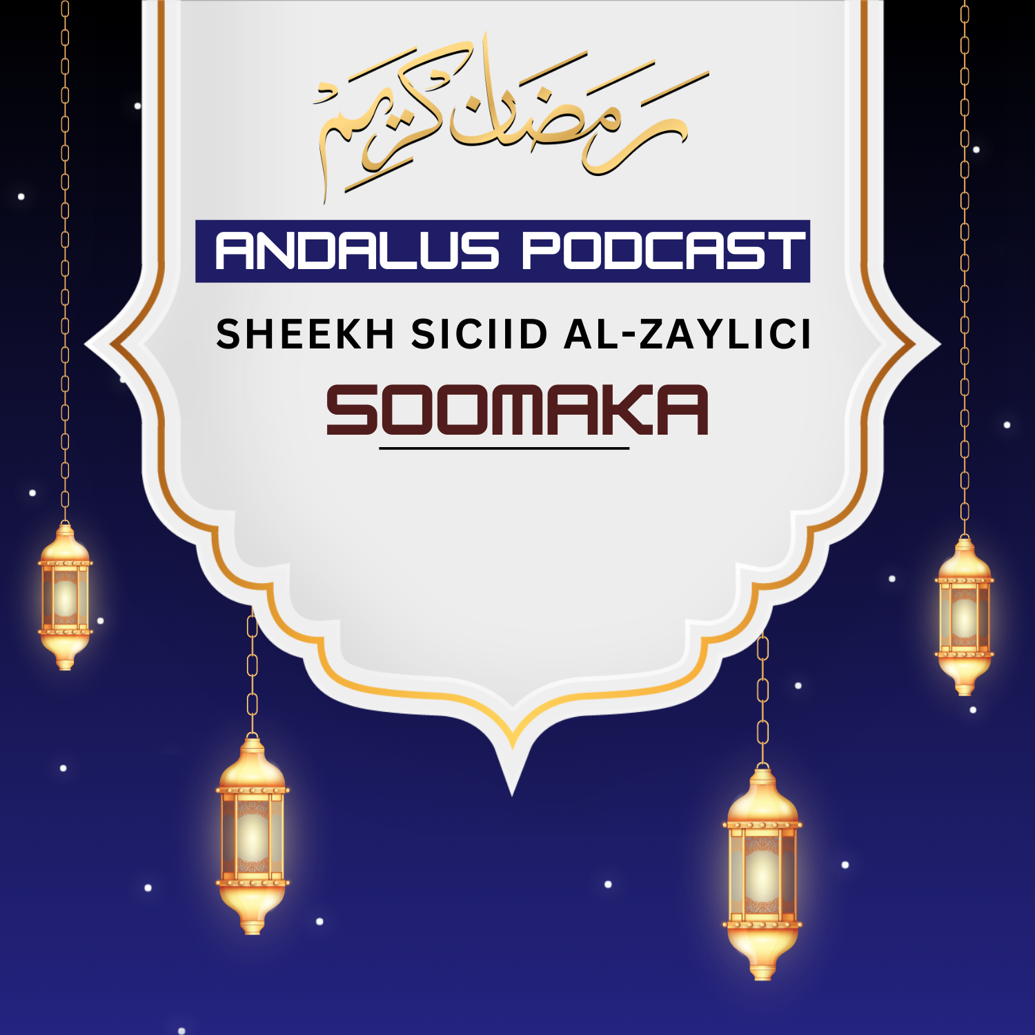 Episode Cover