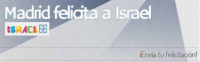 Madrid felicita a Israel, con Ziva Freidkes Szeinuk