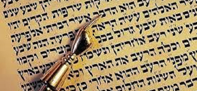 Emor, con el rabino Moshe Bendahan