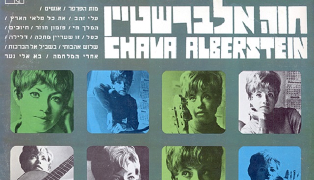 Episode Cover