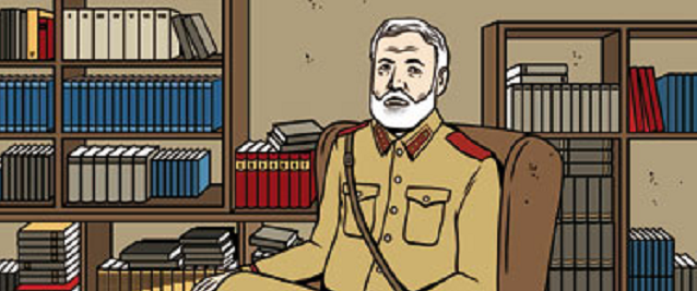 Episode Cover