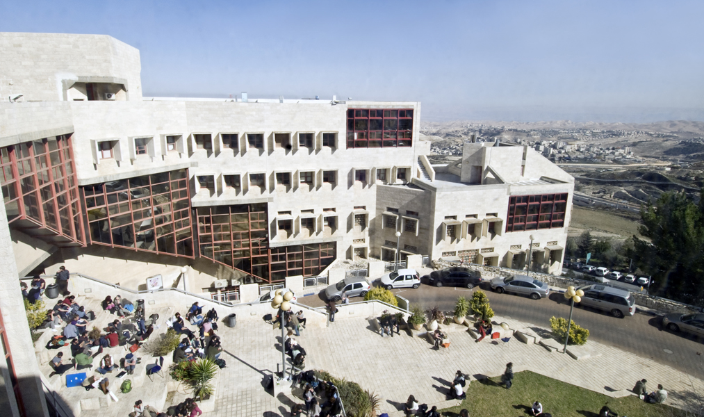La historia de la Escuela de artes y diseño Betzalel de Israel