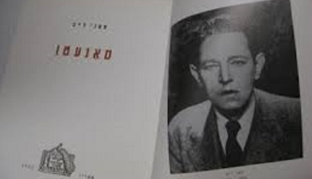 Episode Cover