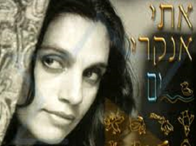 Episode Cover