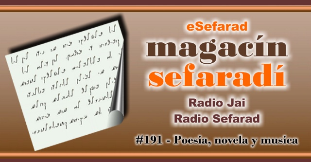 Poesía, novela y música