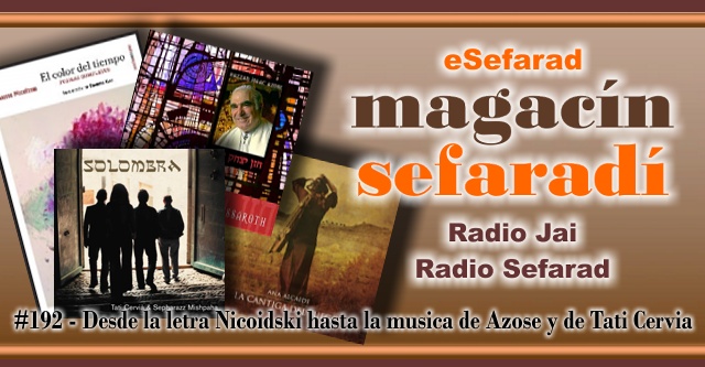 Episode Cover