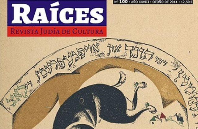 Episode Cover