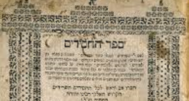 Episode Cover