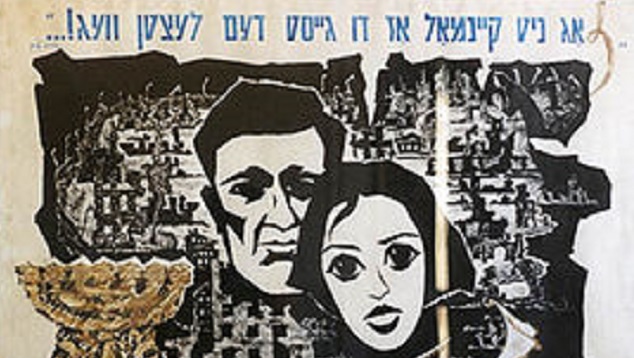 Episode Cover