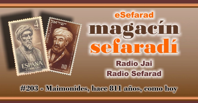 Maimónides, hace 811 años, como hoy