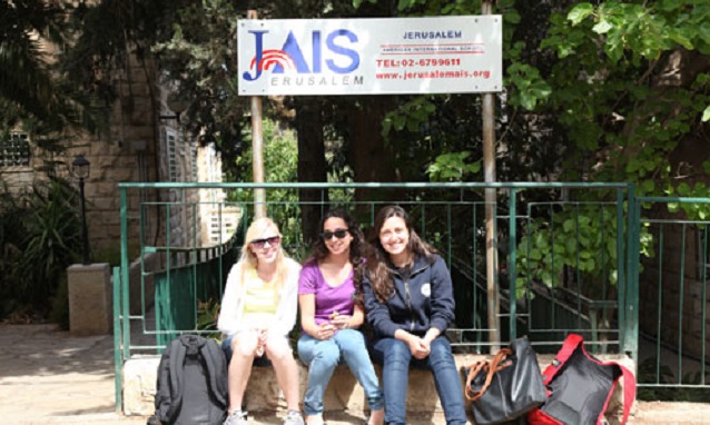 Cómo enseñar español en Jerusalén