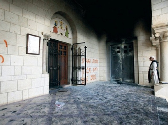 Episode Cover