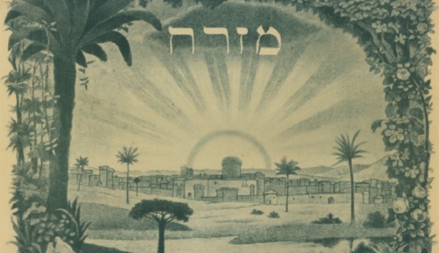 Episode Cover