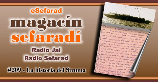 La historia del Struma