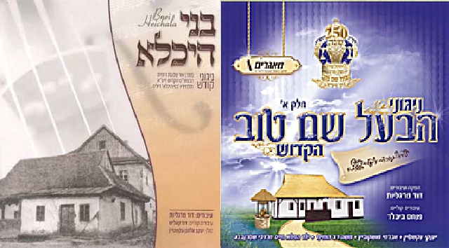 Episode Cover