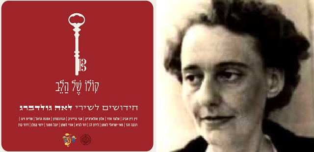 Episode Cover