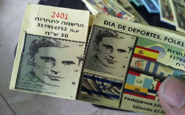 Episode Cover
