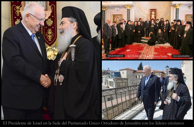 Yom haShoá: Yad Vashem, KKL y B’nai B’rith honran a Rav Moshe S. Pessach, de Volos en Grecia