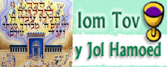 ¿Qué son Jol Hamoed e Isru Jag?
