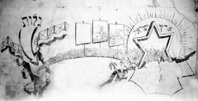 Episode Cover