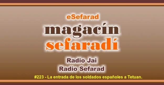 La entrada de los soldados españoles a Tetuán