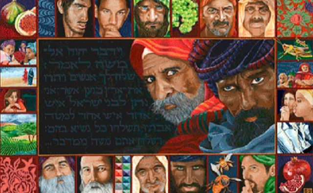 Episode Cover
