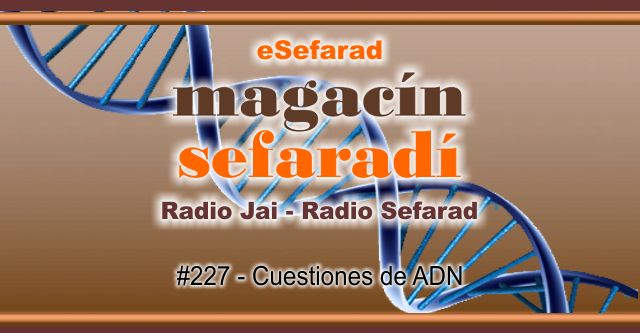 Cuestiones de ADN