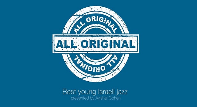 El futuro del jazz israelí