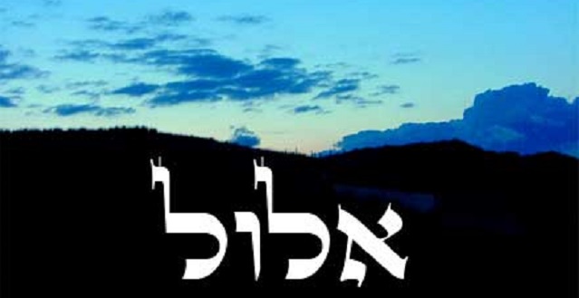 Episode Cover